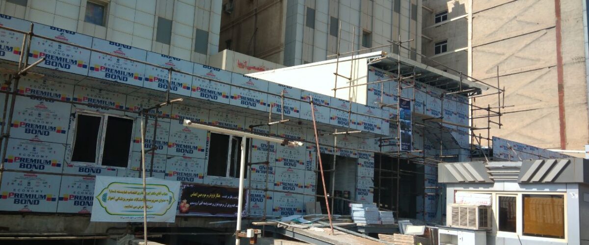 گالری پروژه ها - آریا تدبیر پاژ