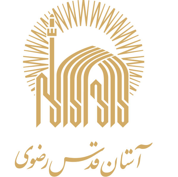 لوگو آستان قدس رضوی - سازه های lsf